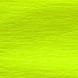 Папір гофрований 1Вересня флуоресцентний жовтий 20% (50 см * 200 см) 2 з 2