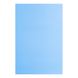 Фоамиран ЭВА голубой, 200*300 мм, толщина 1,7 мм, 10 листов 1 из 2