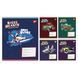 Тетрадь ученическая школьная Yes Steel Beasts А5 12 листов линия 1 из 6