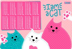 Подложка для стола 1Вересня детская "I am a cat" (табл.умножения)
