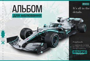 Альбом для рисования 1 Вересня А4 28л/100 скоба, с перфорацией (м)