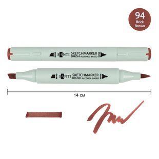 Маркер спиртовой SANTI Brush SA-94 кирпично-коричневый