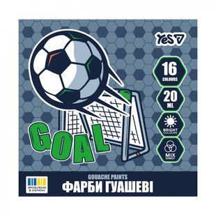 Фарби гуашеві Yes Football 16 кольорів 20 мл