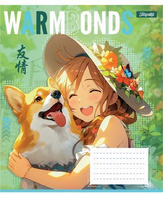 Зошит учнівський шкільний 1 Вересня Warm Bonds А5 12 аркушів лінія