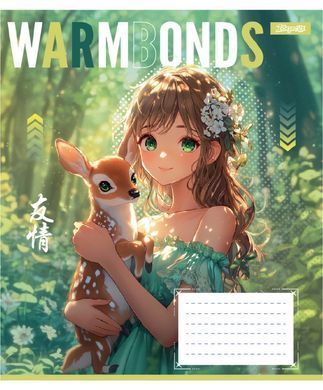 Зошит учнівський шкільний 1 Вересня Warm Bonds А5 12 аркушів лінія
