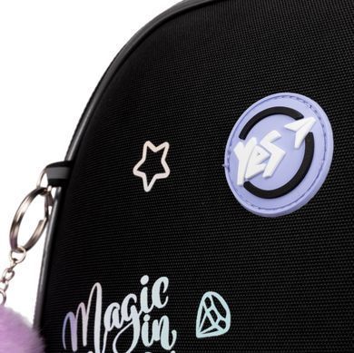 Рюкзак шкільний каркасний Yes Magic Rainbow Unicorn H-100