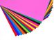 Набір кольорового паперу крейдованого А3 (15 арк) 3 з 4
