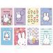 Блокнот Yes Miffy А7 48 листов клетка 1 из 9