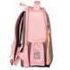 Рюкзак шкільний каркасний YES Pusheen Fatty H-100 6 з 15