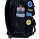 Рюкзак шкільний Yes Vibe TS-43L 4 з 16