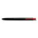 Ручка шариковая LINC Pentonic Switch 0,7 мм красная автоматическая 1 из 2