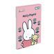 Блокнот Yes Miffy А7 48 листов клетка 2 из 9