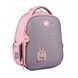 Рюкзак шкільний каркасний YES Pusheen Fatty H-100 1 з 15