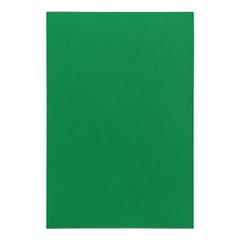 Фоамиран ЭВА зеленый, 200*300 мм, толщина 1,7 мм, 10 листов