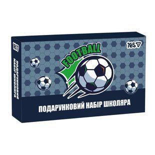 Набір канцелярії Yes Football подарунковий набір школяра