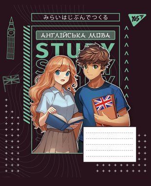Зошит предметний YES АНГЛІЙСЬКА МОВА Anime 48 аркушів лінія