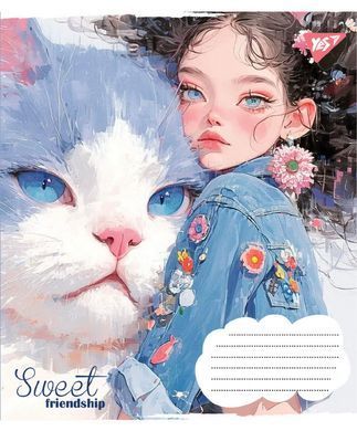 Тетрадь ученическая школьная Yes Sweet Friendship А5 12 листов линия