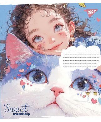 Тетрадь ученическая школьная Yes Sweet Friendship А5 12 листов линия