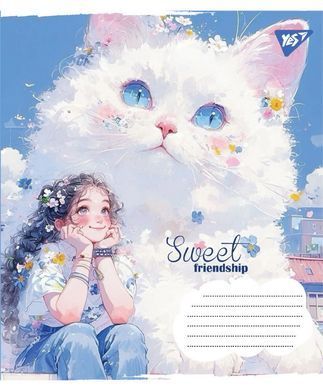 Тетрадь ученическая школьная Yes Sweet Friendship А5 12 листов линия