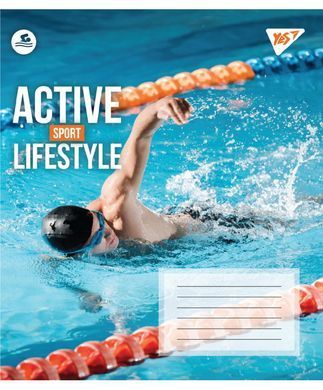Зошит учнівський загальний Yes Active lifestyle А5 48 аркушів клітинка