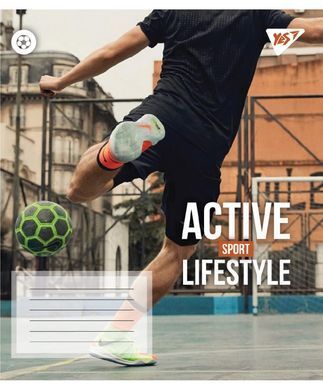 Зошит учнівський загальний Yes Active lifestyle А5 48 аркушів клітинка
