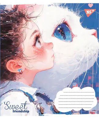 Тетрадь ученическая школьная Yes Sweet Friendship А5 12 листов линия