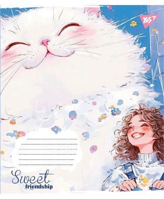 Тетрадь ученическая школьная Yes Sweet Friendship А5 12 листов линия