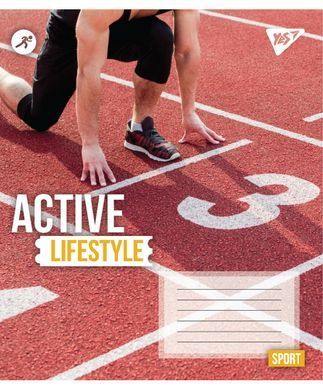 Зошит учнівський загальний Yes Active lifestyle А5 48 аркушів клітинка
