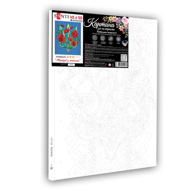 Картина за номерами SANTI Тризуб з маками 40x50 см