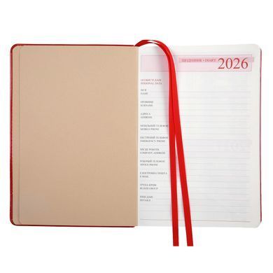 Ежедневник А5 Leo Planner датированный 2026 "Aldento", интегральный, красный, 368 страниц