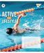 Зошит учнівський загальний Yes Active lifestyle А5 48 аркушів клітинка 3 з 6