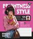 Зошит учнівський загальний Yes Brightness style А5 48 аркушів лінія 3 з 6