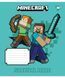 Тетрадь ученическая школьная Yes Minecraft Signs А5 24 листов линия 6 из 6