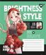 Зошит учнівський загальний Yes Brightness style А5 48 аркушів лінія 6 з 6