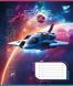 Зошит для записів Yes Space fusion 60 аркушів клітинка 4 з 4