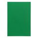 Фоамиран ЭВА зеленый, 200*300 мм, толщина 1,7 мм, 10 листов 1 из 2