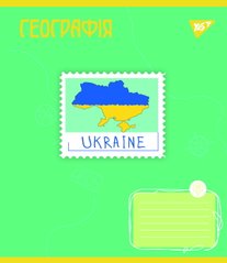 Тетрадь для записей YES ГЕОГРАФИЯ (Ukraine forever) 48 листов клетка