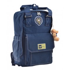 Рюкзак молодежный YES OX 403, 47*30.5*16.5, темно-синий