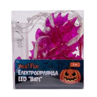 Электрогирлянда Yes! Fun Хэллоуин "Bats", 11 фигурок, 2 м, LED, на батарейках