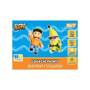 Фарби гуашеві Yes Stumble Guys 12 кольорів 20 мл