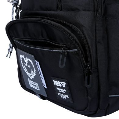 Рюкзак школьный Yes Moon TS-50L