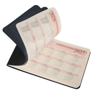 Щотижневик 10х17см Leo Planner датований 2026 "Binario", м'який, синій, 128 сторінок