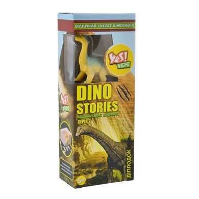 Набір для дитячої творчості "Dino stories 2", розкопки динозаврів