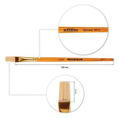Кисть худож. 1Вересня "Maestro" щетина, плоская № 12