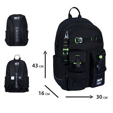 Рюкзак шкільний Yes Just Black TS-43L