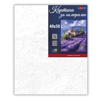 Картина за номерами SANTI Прованс 40х50 см