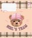 Зошит учнівський шкільний Yes You are cute А5 18 аркушів лінія 5 з 6