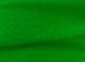 Папір гофрований 1Вересня світло-зелений 55% (50см*200см) 2 з 2