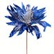 Цветок декоративный Novogod'ko Хризантема, синий, 40 см 1 из 2