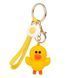 Брелок YES коллекция Sally Line Friends 1 из 3